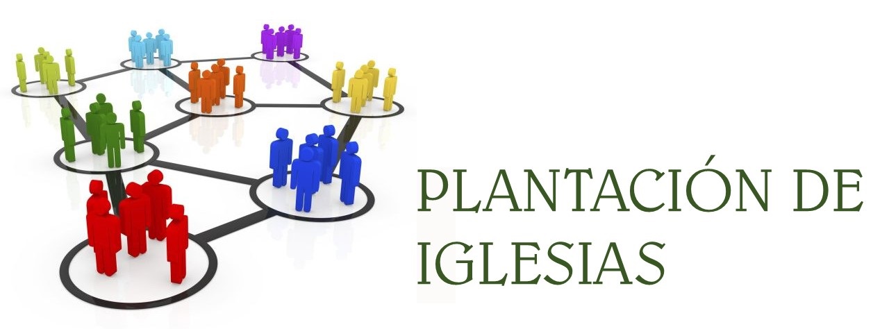 Plantación de Nuevas Iglesias / Prof(a). Mario  Acevedo Guerrero
